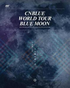 cnblue-2013-cnblue-world-tour-blue-moon-making-book1